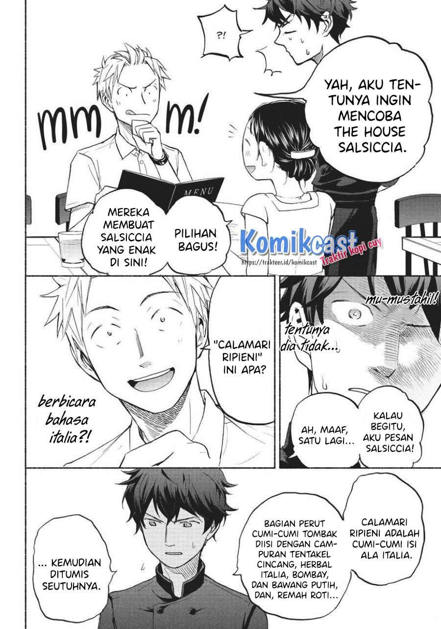 Sweat and Soap chapter 16 halaman 14