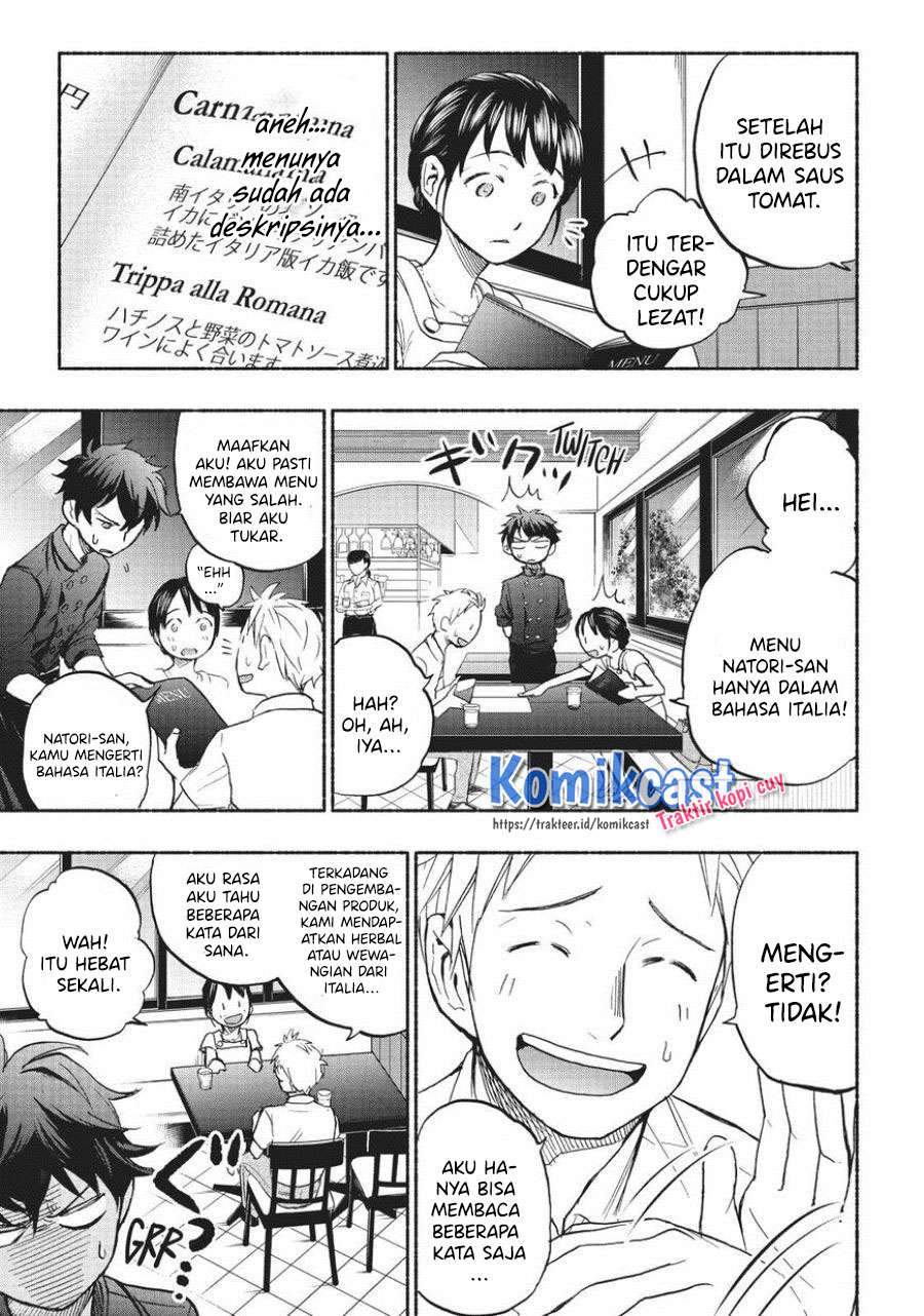 Sweat and Soap chapter 16 halaman 15