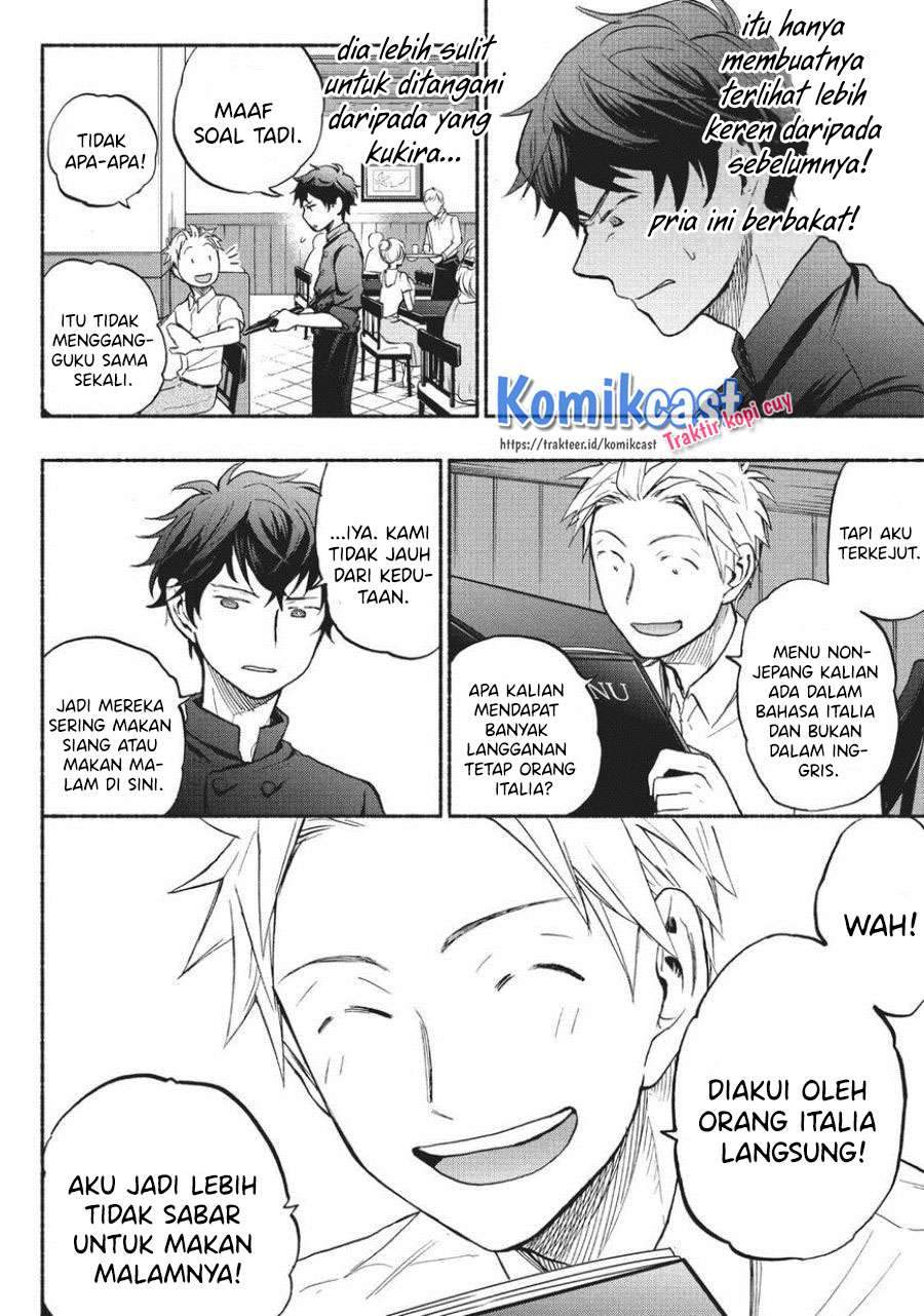 Sweat and Soap chapter 16 halaman 16