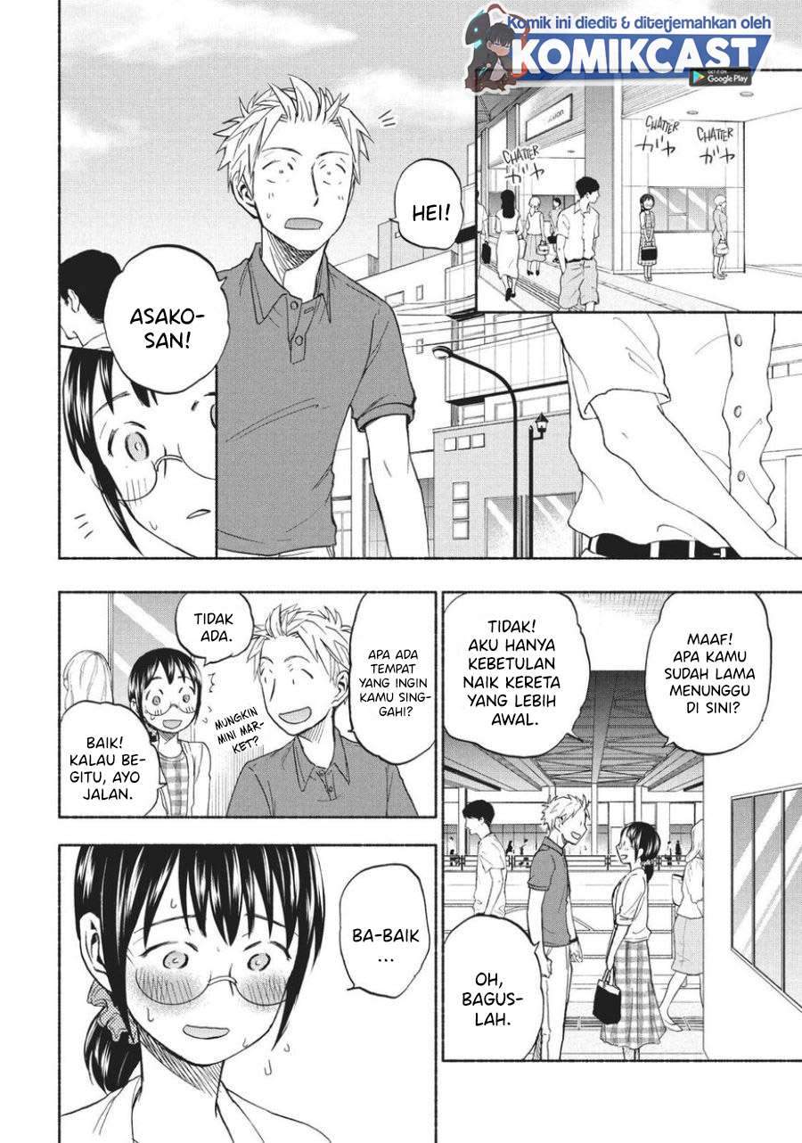 Sweat and Soap chapter 17.5 halaman 2