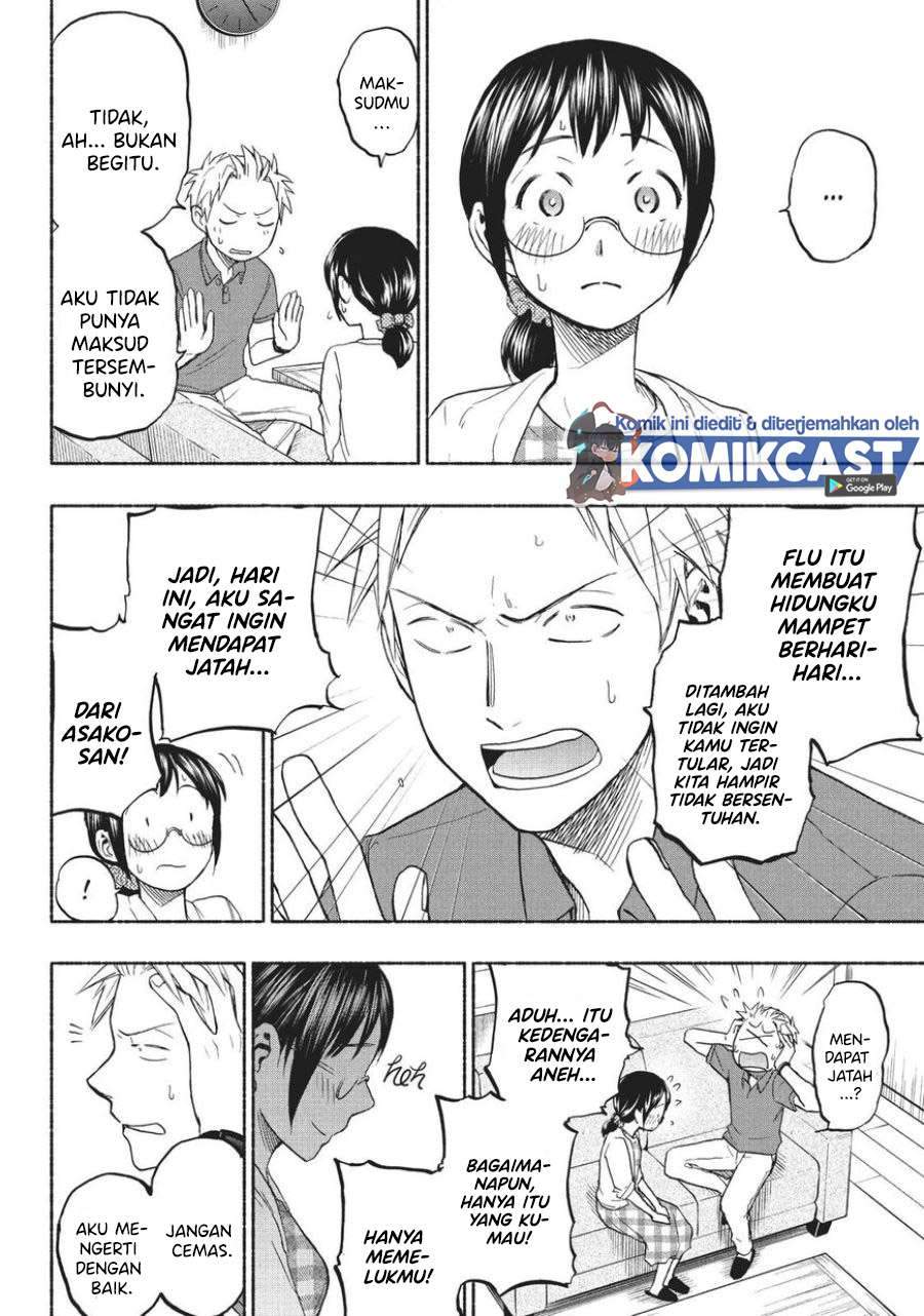 Sweat and Soap chapter 17.5 halaman 4
