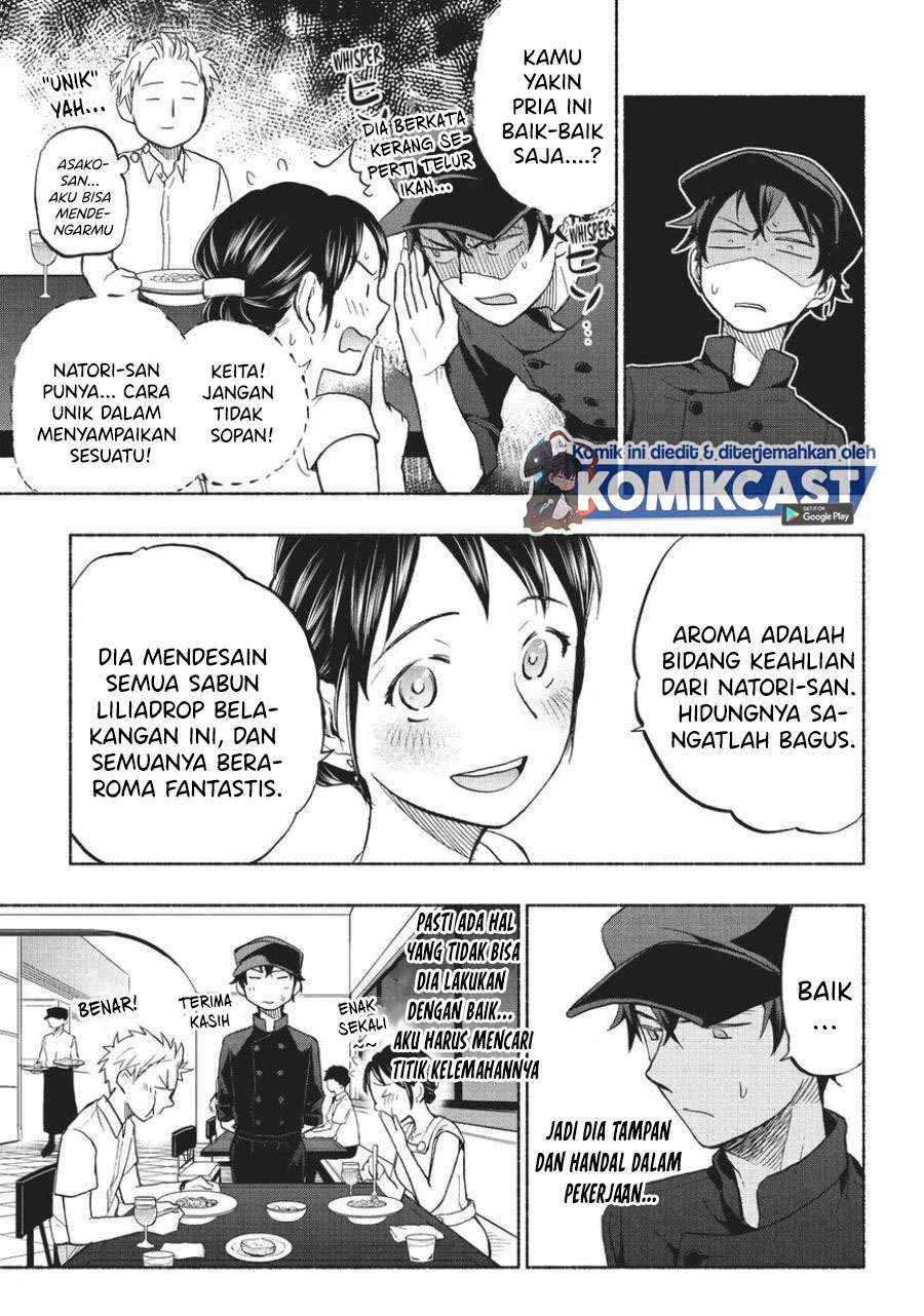 Sweat and Soap Bab 17 halaman 9