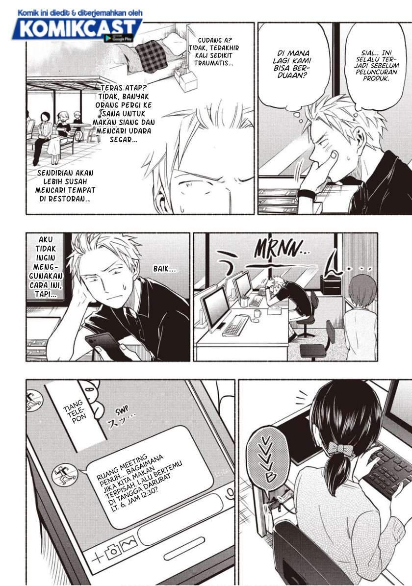 Sweat and Soap chapter 18 halaman 2