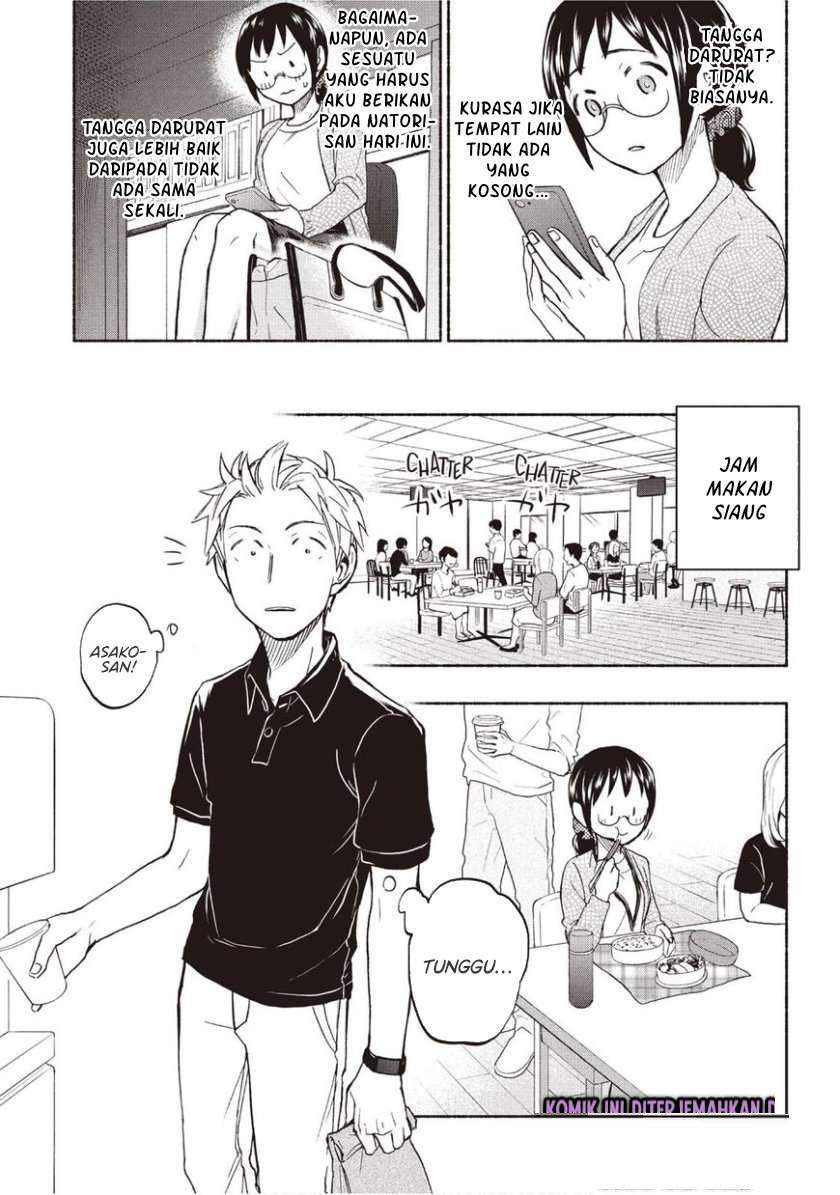 Sweat and Soap chapter 18 halaman 3