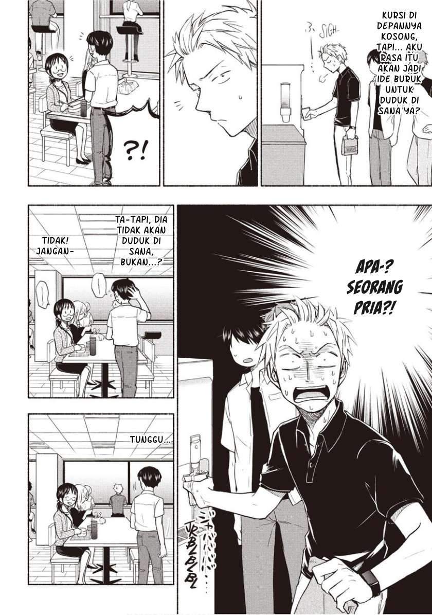 Sweat and Soap chapter 18 halaman 4