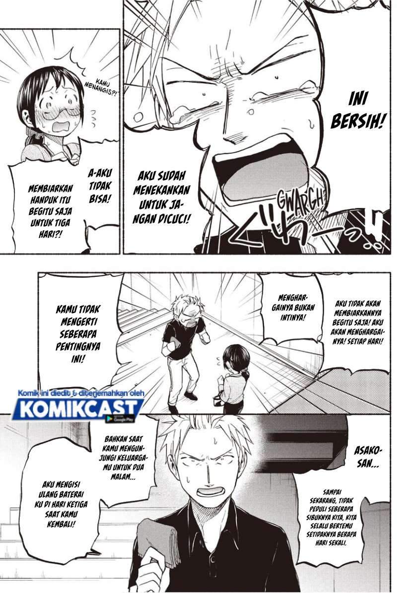 Sweat and Soap chapter 18 halaman 11
