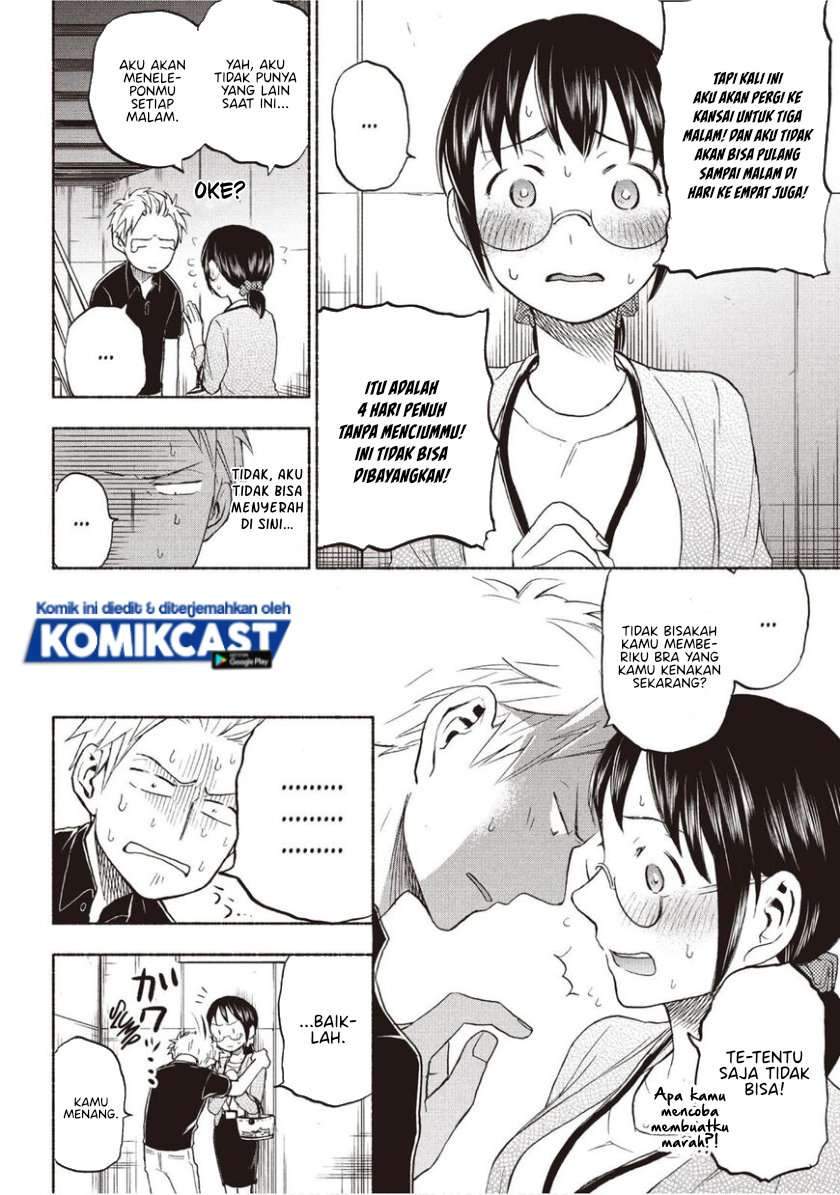 Sweat and Soap chapter 18 halaman 12