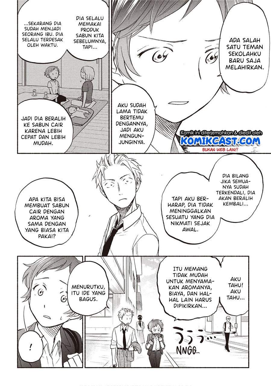 Sweat and Soap chapter 19 halaman 4