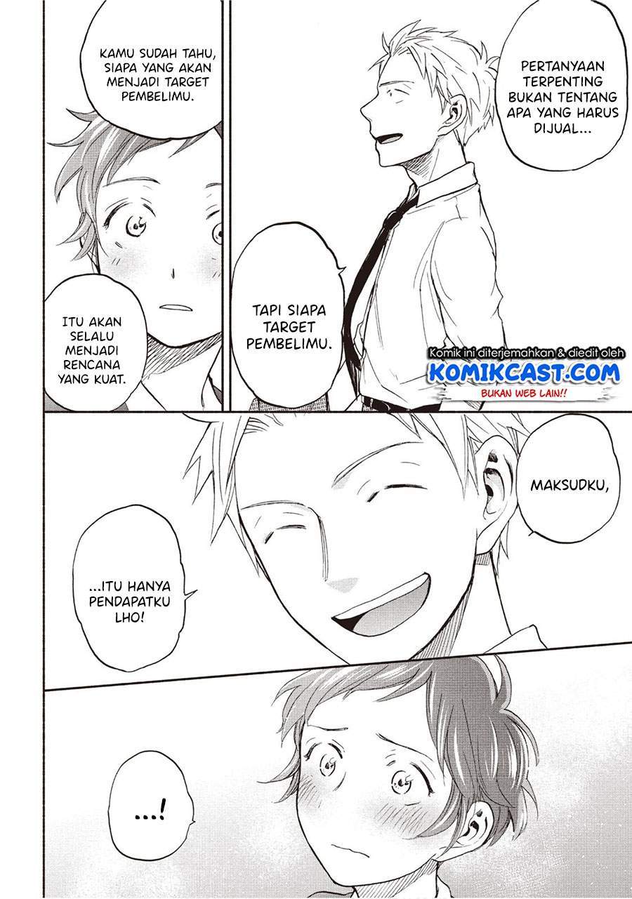 Sweat and Soap chapter 19 halaman 6