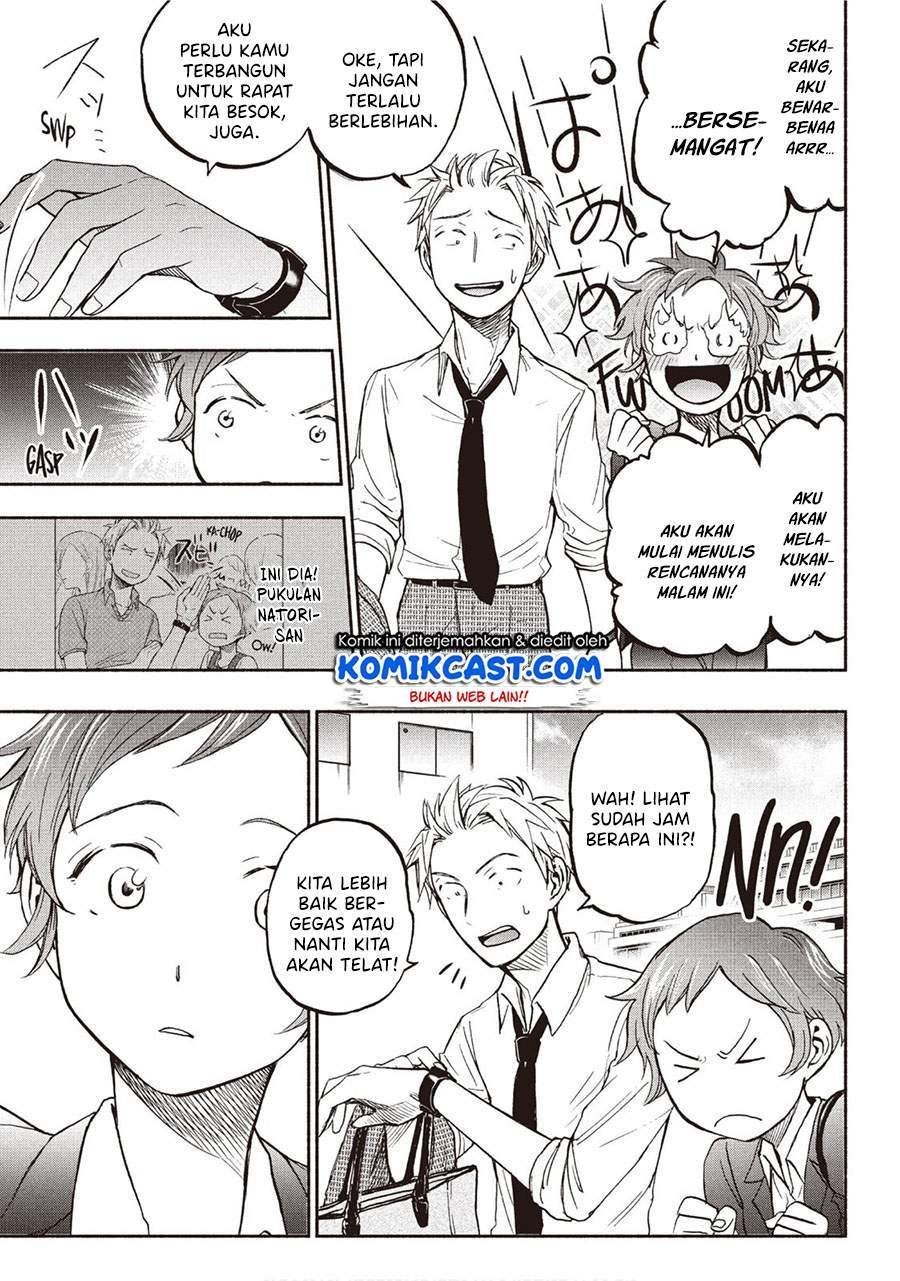 Sweat and Soap chapter 19 halaman 7
