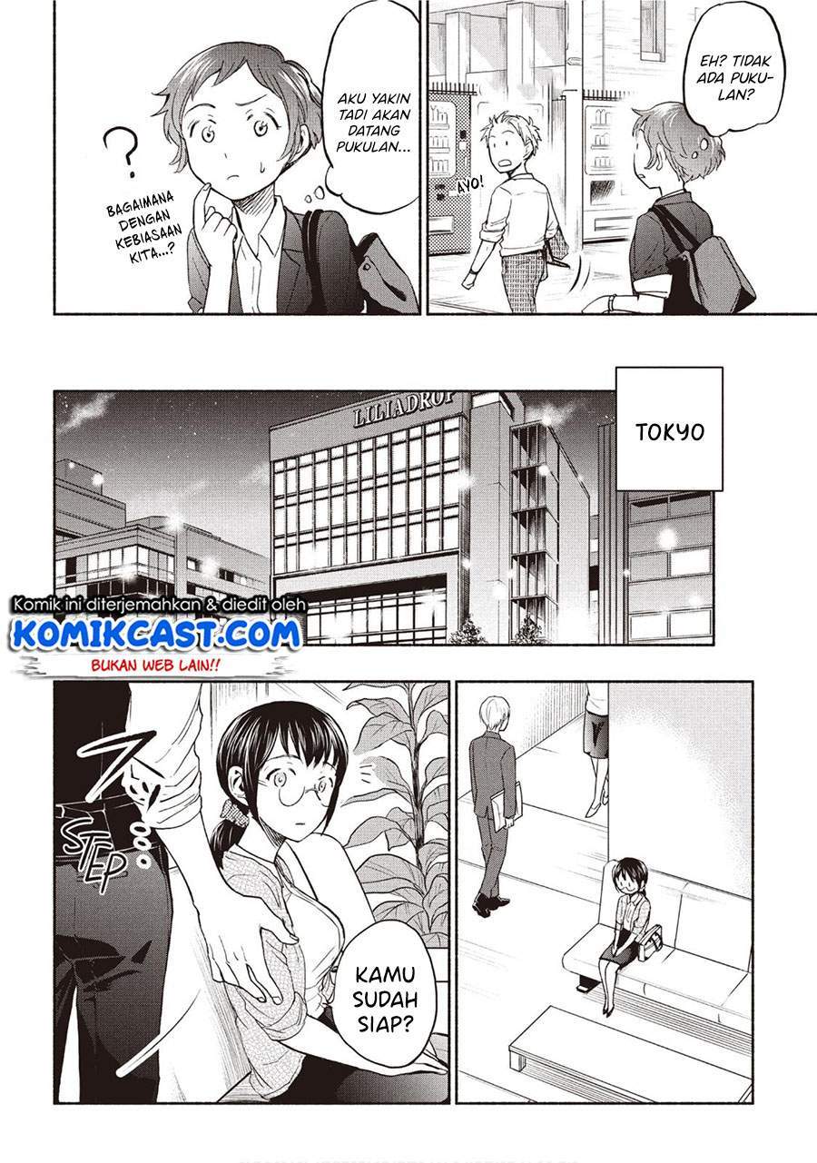 Sweat and Soap chapter 19 halaman 8