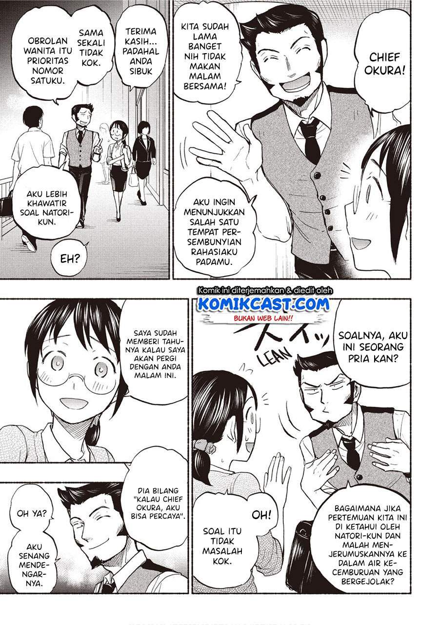 Sweat and Soap chapter 19 halaman 9