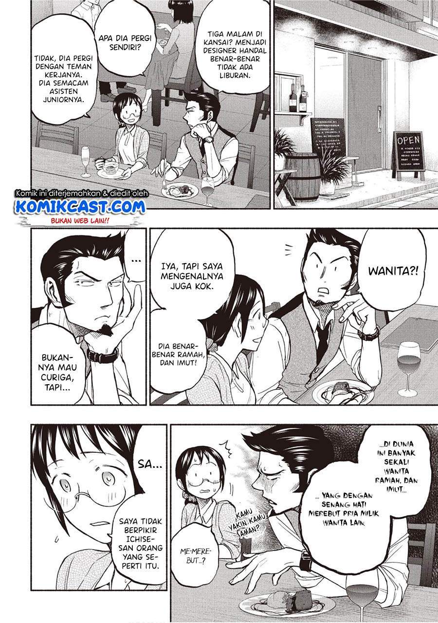 Sweat and Soap chapter 19 halaman 10