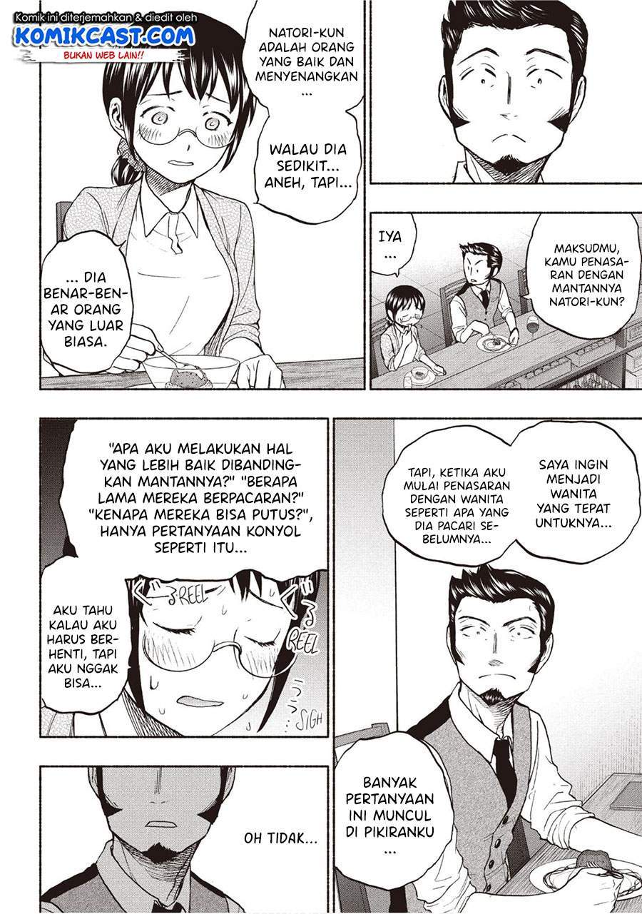 Sweat and Soap chapter 19 halaman 12