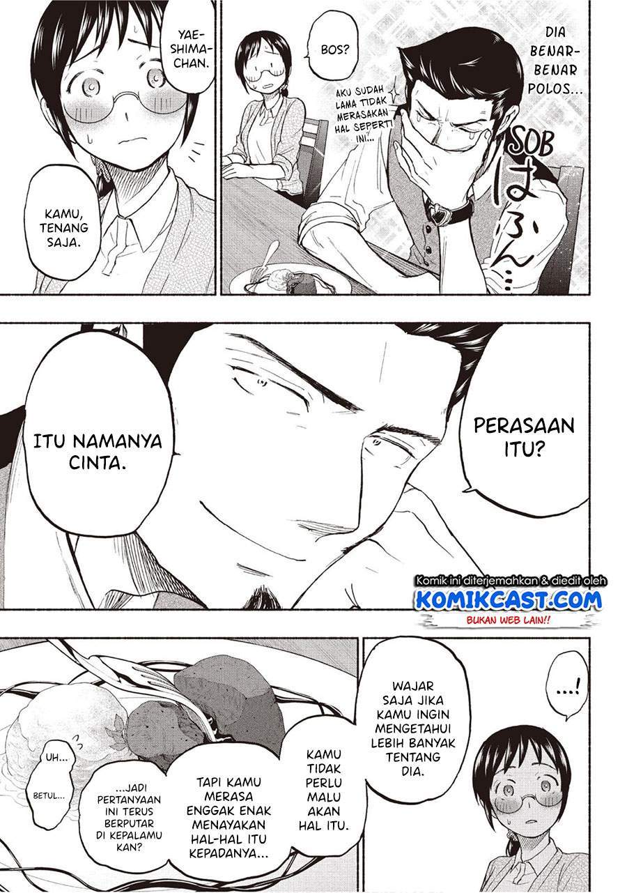Sweat and Soap chapter 19 halaman 13