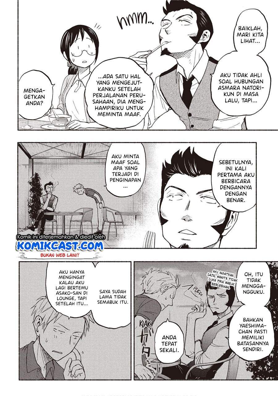 Sweat and Soap chapter 19 halaman 14