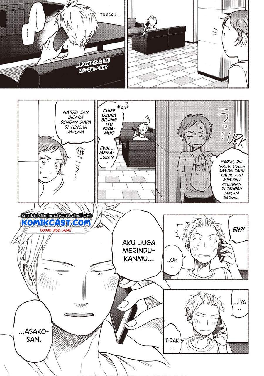 Sweat and Soap chapter 19 halaman 21