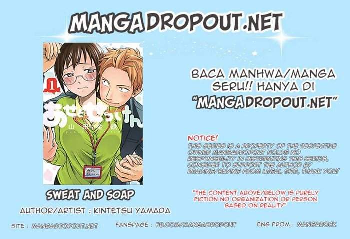 Sweat and Soap chapter 2 halaman 2