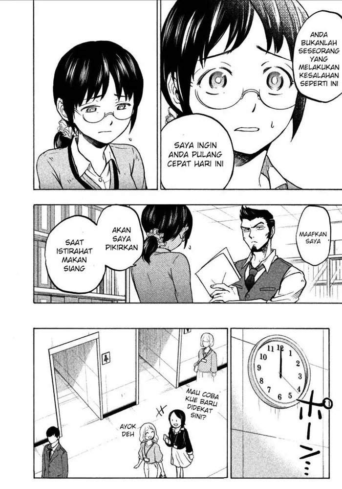 Sweat and Soap chapter 2 halaman 12