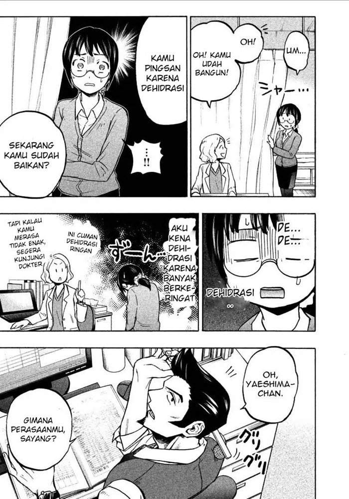 Sweat and Soap chapter 2 halaman 21