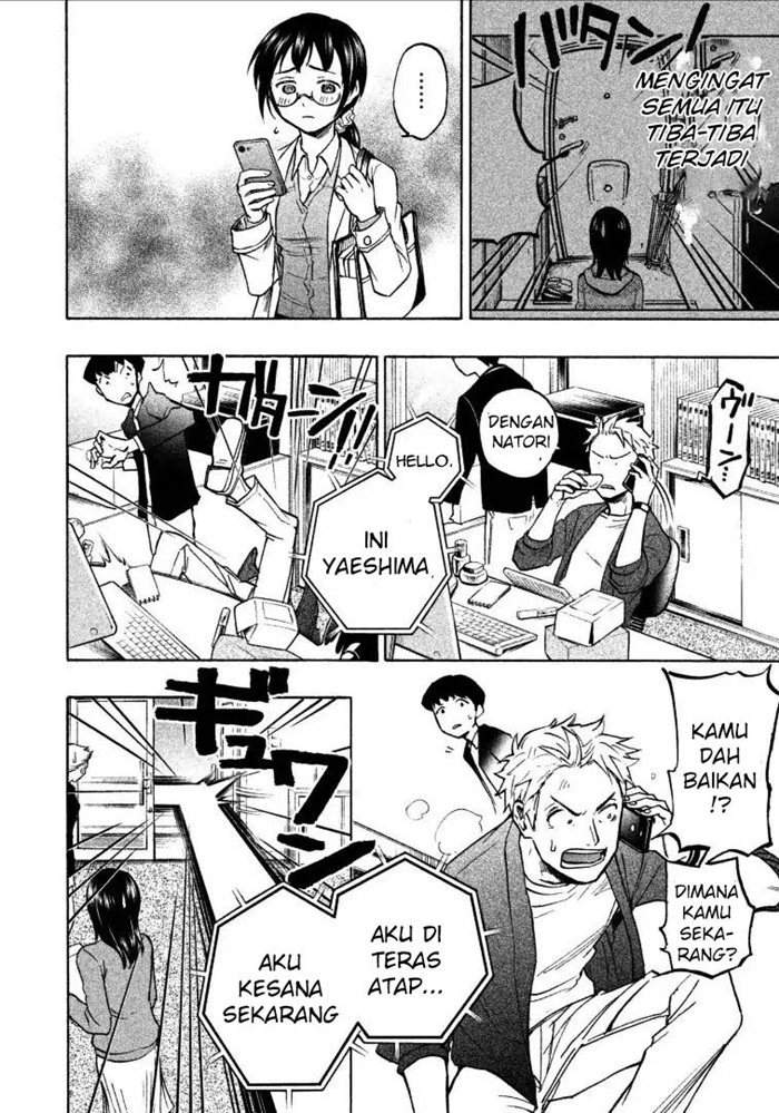 Sweat and Soap chapter 2 halaman 24