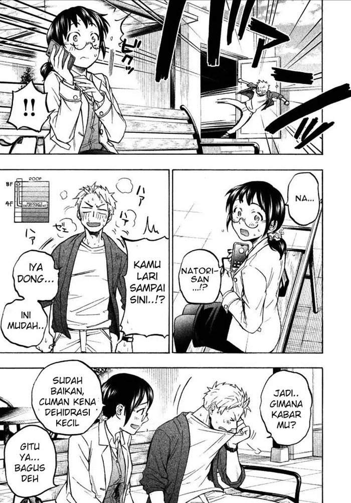 Sweat and Soap chapter 2 halaman 25