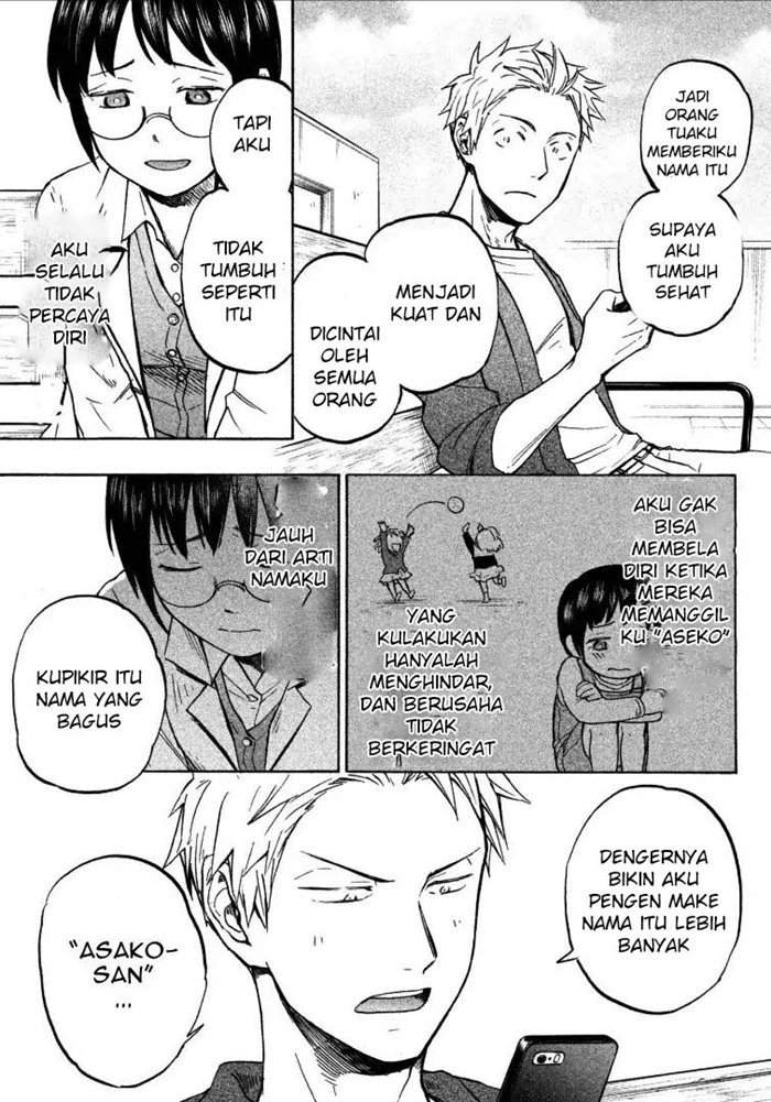 Sweat and Soap chapter 2 halaman 29