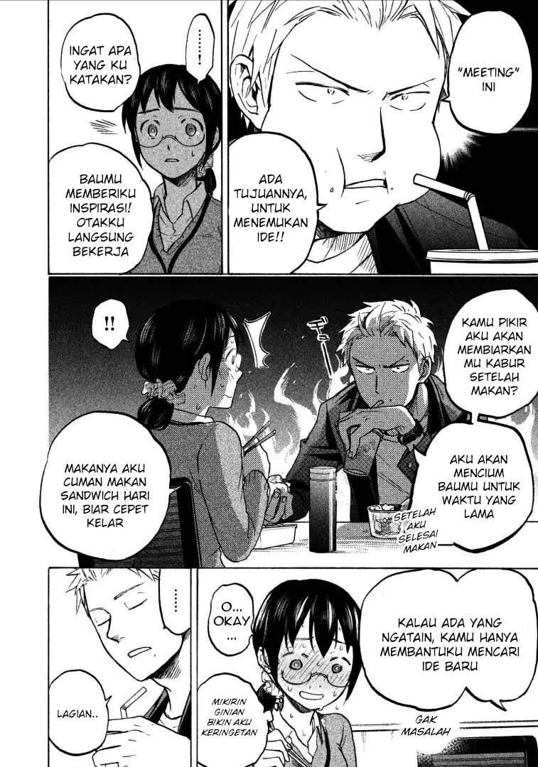 Sweat and Soap chapter 3 halaman 8