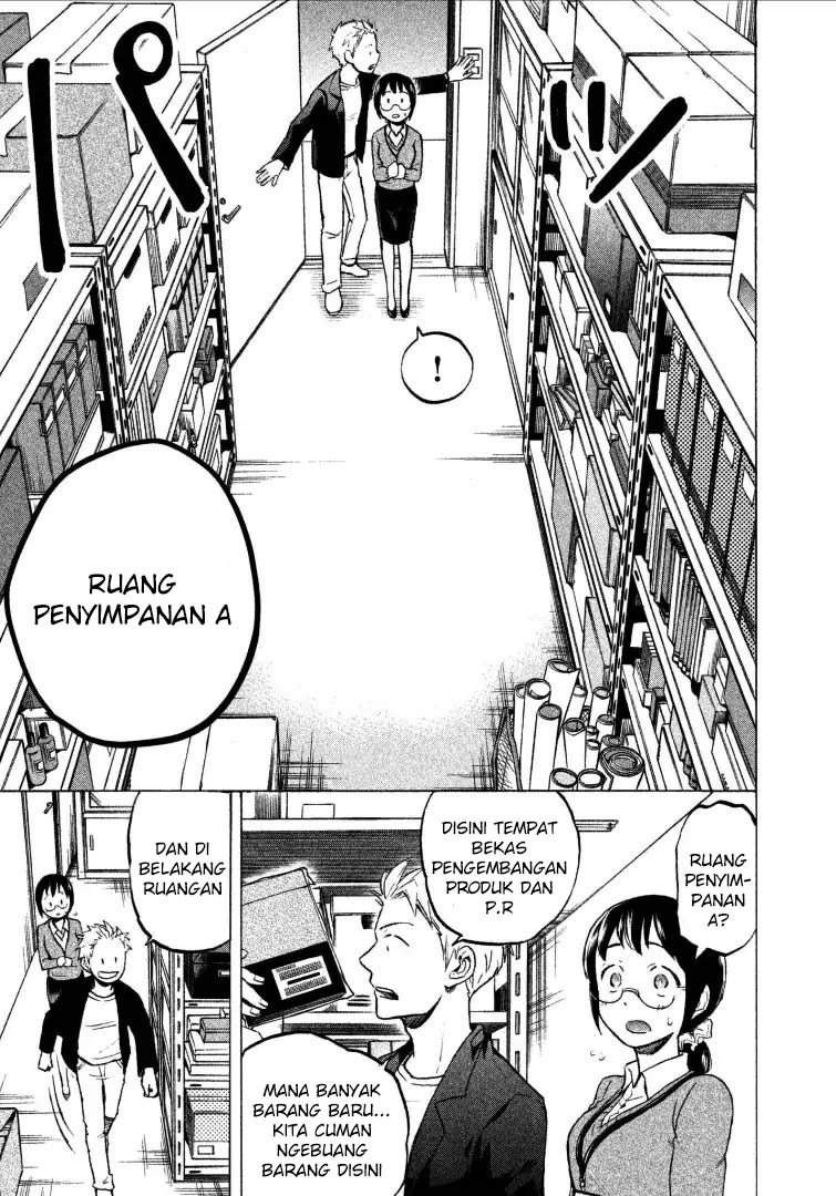 Sweat and Soap chapter 3 halaman 10