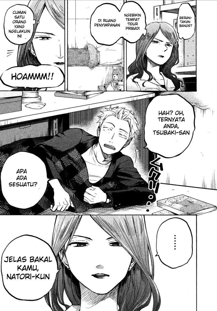 Sweat and Soap chapter 4 halaman 7