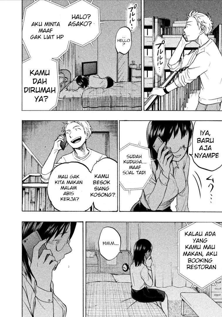 Sweat and Soap Bab 7 halaman 15