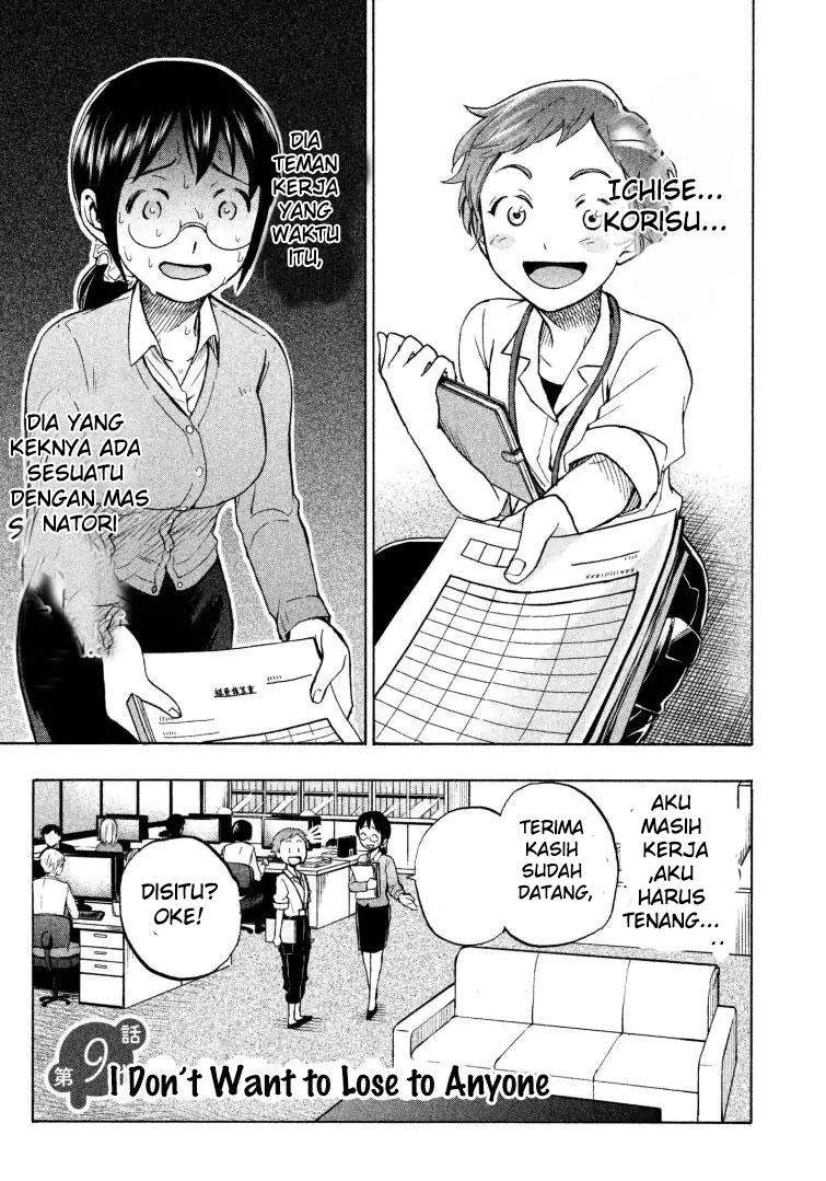 Sweat and Soap chapter 9 halaman 2