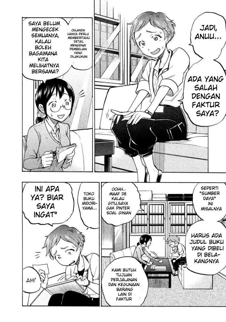 Sweat and Soap chapter 9 halaman 3
