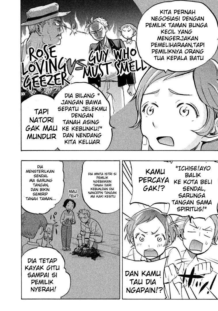 Sweat and Soap chapter 9 halaman 7