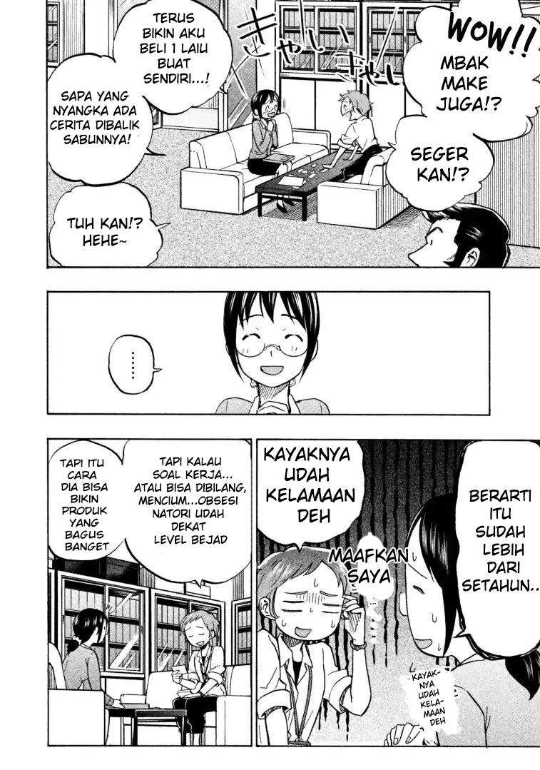 Sweat and Soap chapter 9 halaman 9