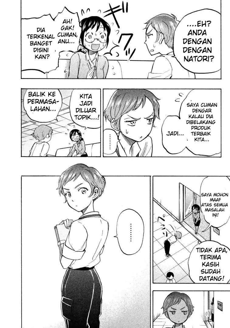 Sweat and Soap chapter 9 halaman 11