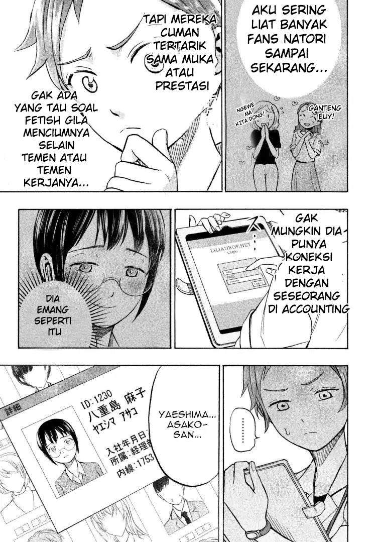 Sweat and Soap chapter 9 halaman 12