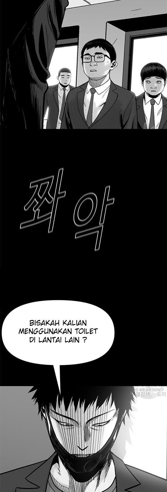 Switch Bab 01.1 halaman 15