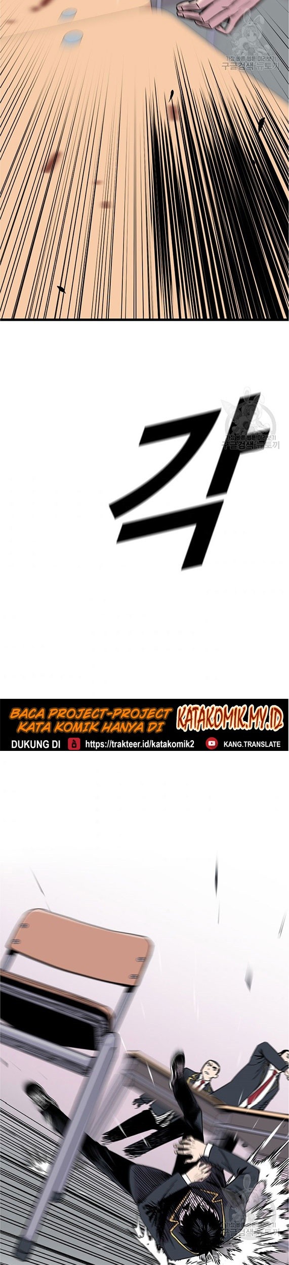 Switch Bab 02.2 halaman 38