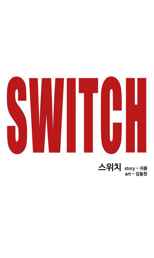 Switch Bab 05.1 halaman 76