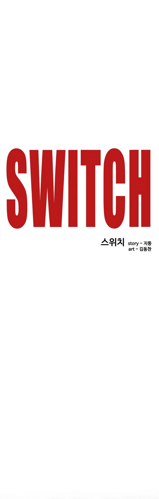 Switch Bab 07.1 halaman 51