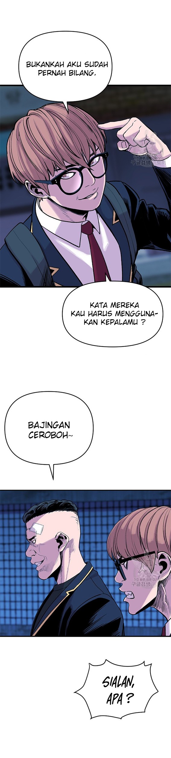 Switch Bab 14.2 halaman 14