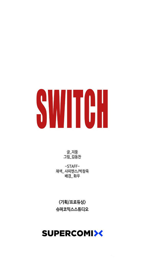 Switch Bab 14.2 halaman 51