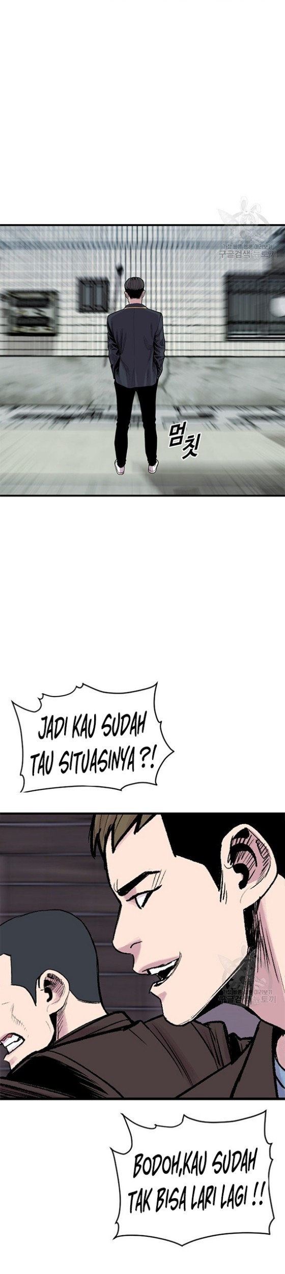 Switch Bab 16.1 halaman 20