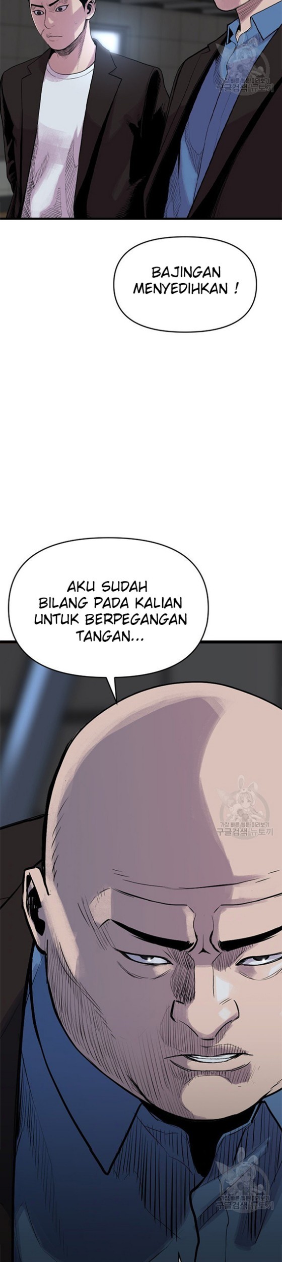Switch Bab 16.2 halaman 8
