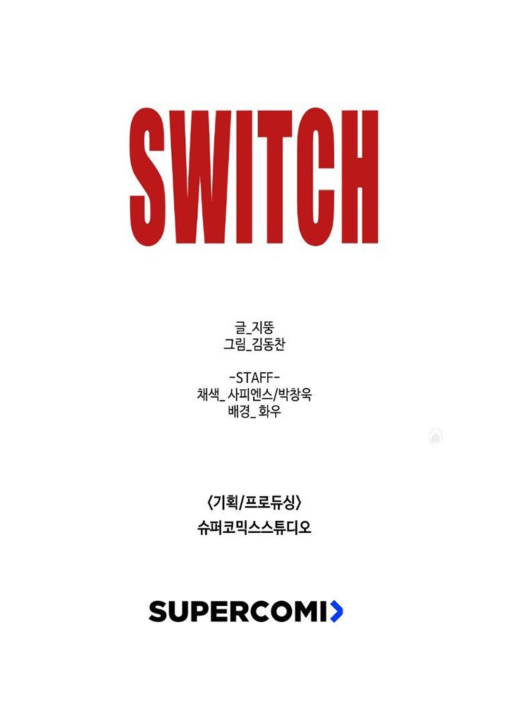 Switch Bab 18.2 halaman 66