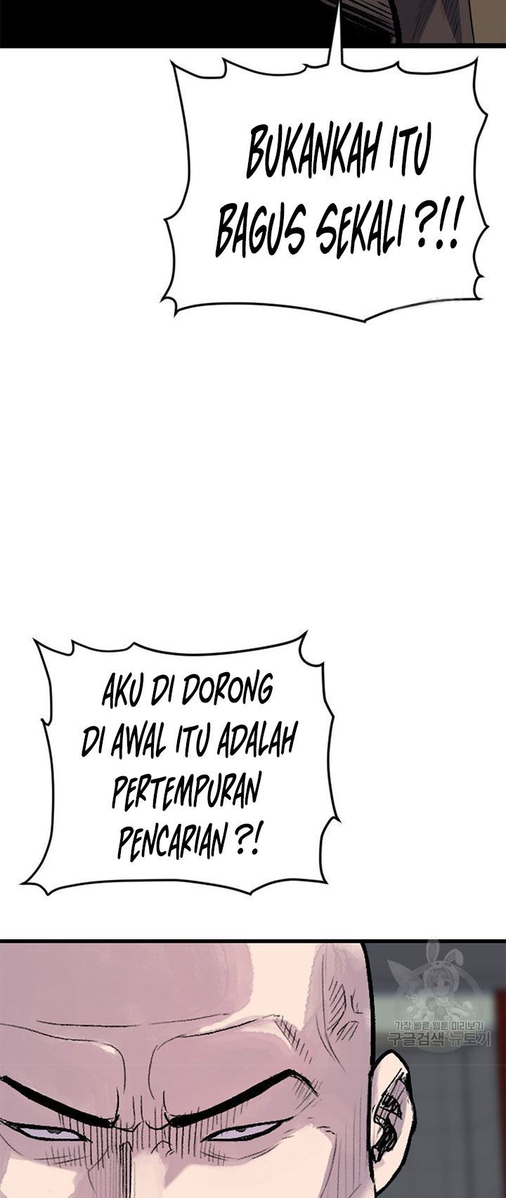 Switch Bab 19.1 halaman 5