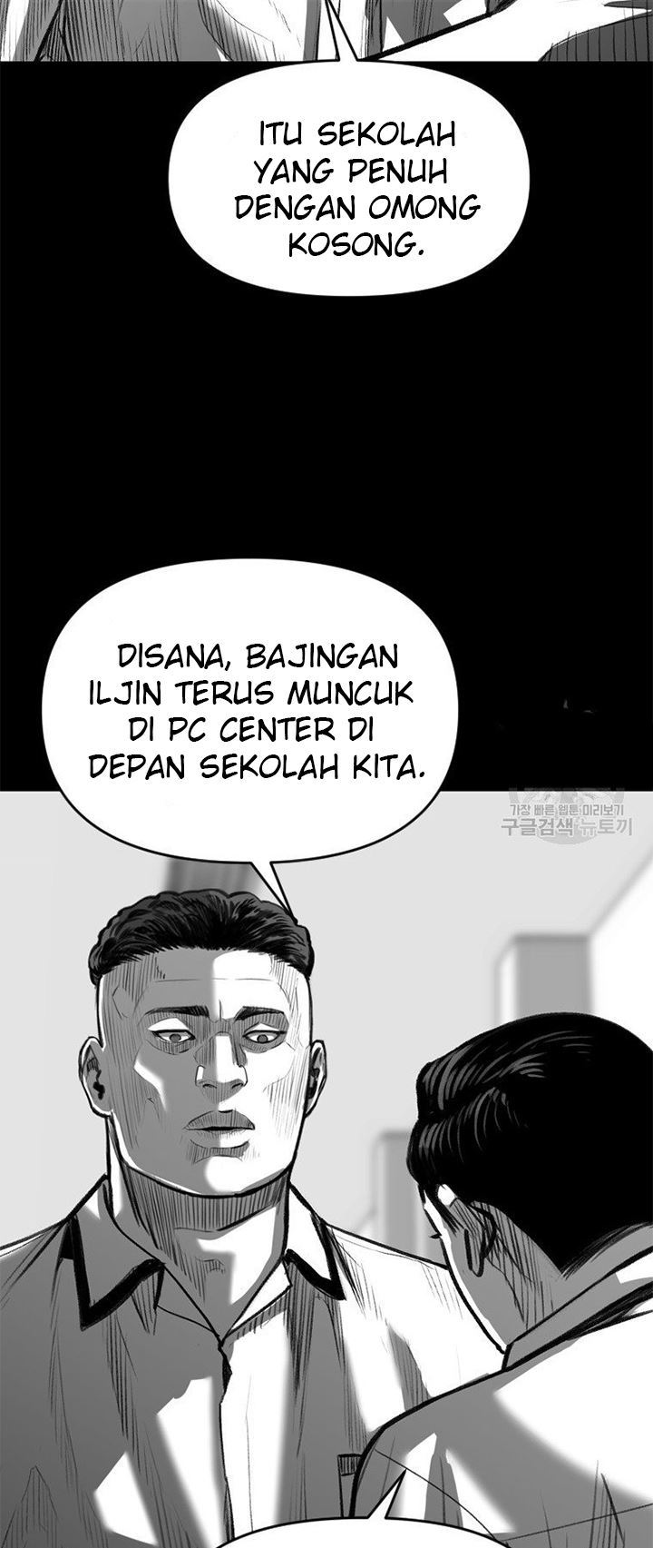Switch Bab 20.1 halaman 42