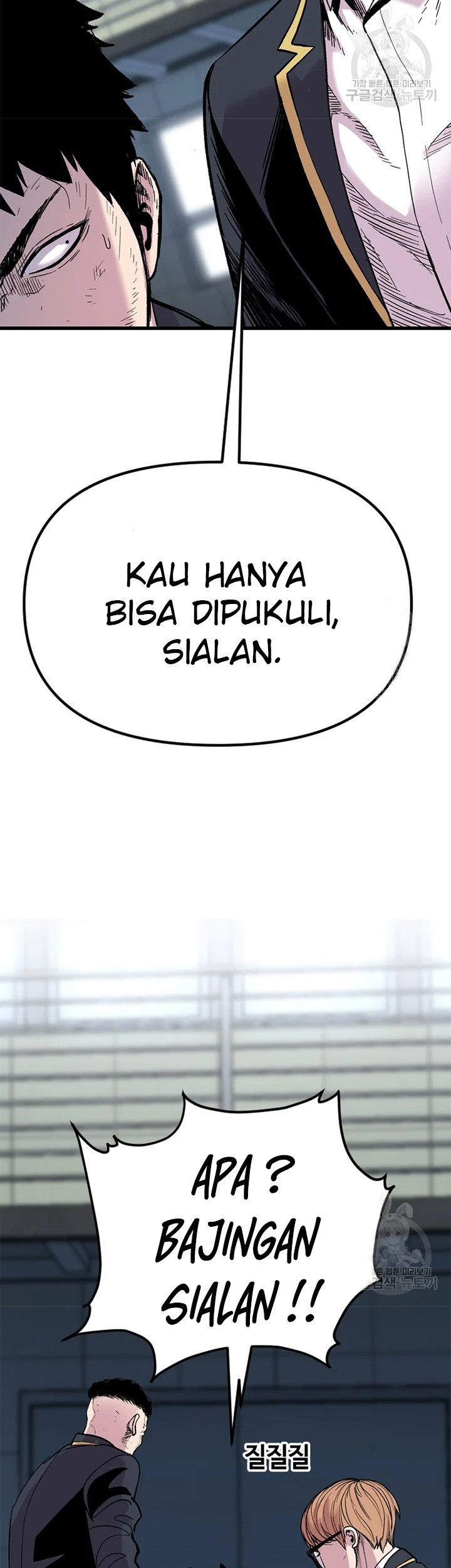 Switch Bab 25.1 halaman 43