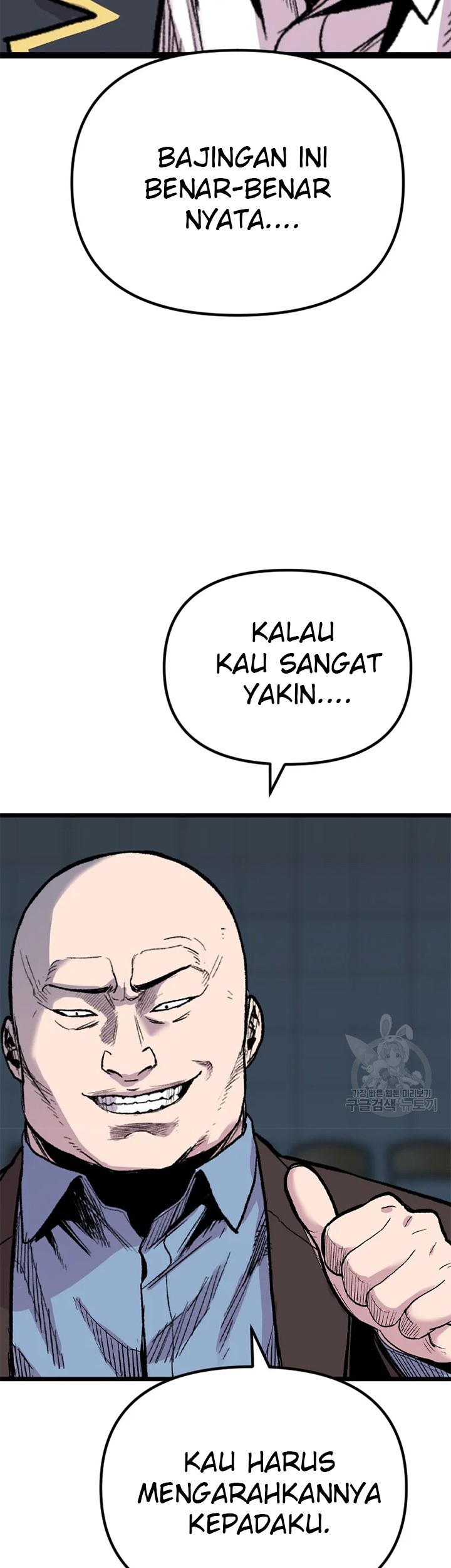 Switch Bab 25.1 halaman 58
